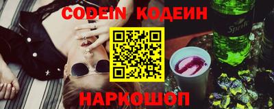 скорость mdpv Анапа