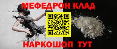 ECSTASY Анжеро-Судженск