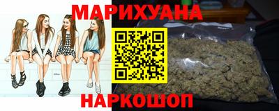 прущий лед Ангарск