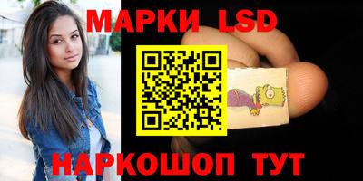 ALPHA-PVP Баксан