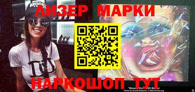 героин Ачхой-Мартан