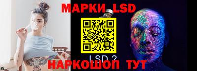 ALPHA-PVP Баксан