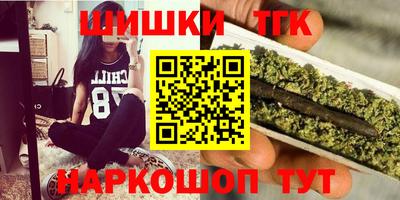 героин Ачхой-Мартан