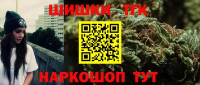 скорость mdpv Анапа