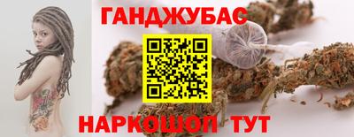 скорость mdpv Анапа