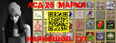 скорость mdpv Анапа