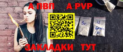 ECSTASY Анжеро-Судженск