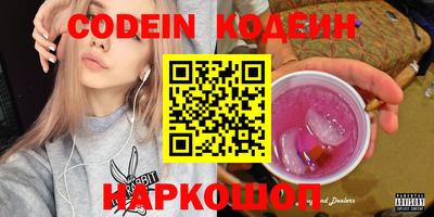 ECSTASY Анжеро-Судженск