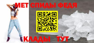 прущая мука Аша