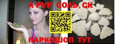 ECSTASY Анжеро-Судженск