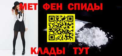 ALPHA-PVP Баксан