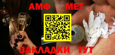 скорость mdpv Анапа