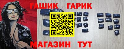 скорость mdpv Анапа