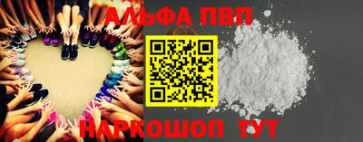 героин Ачхой-Мартан